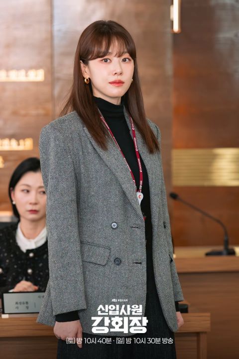 新进社员姜会长今晚大结局!主演李浚荣入伍前感性告别