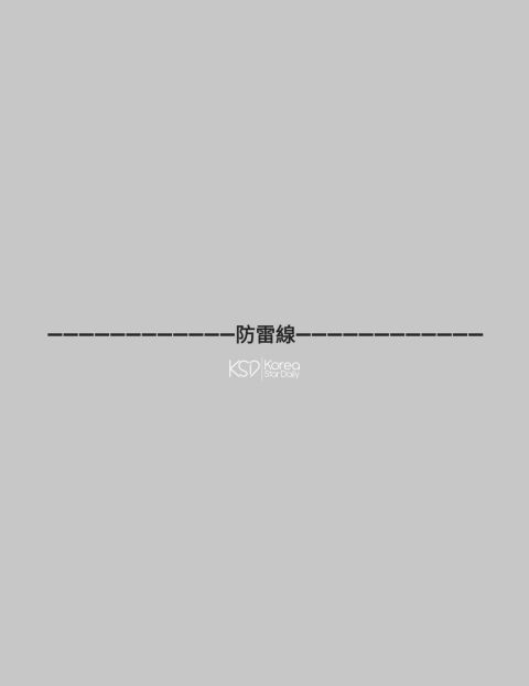 苏志燮新剧收视狂飙19%!动作爽片金特务成2026冠军