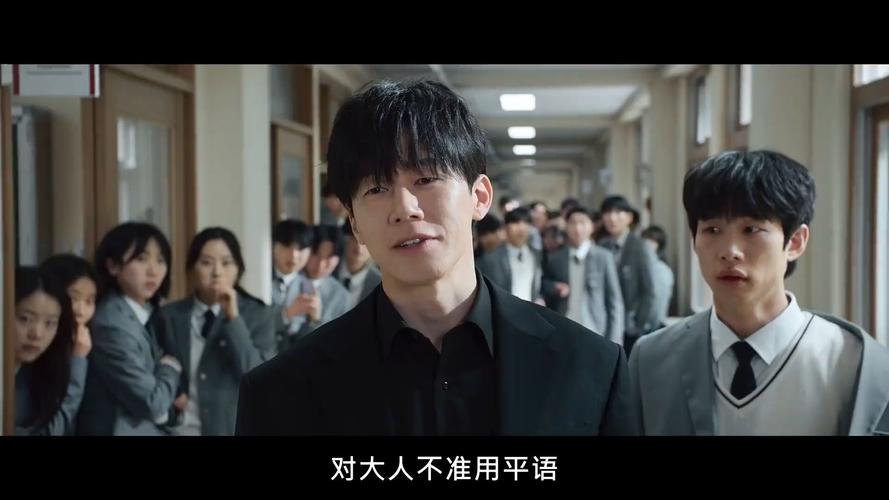 铁拳教育与金特务同霸平台,因校园暴力题材引全民共鸣