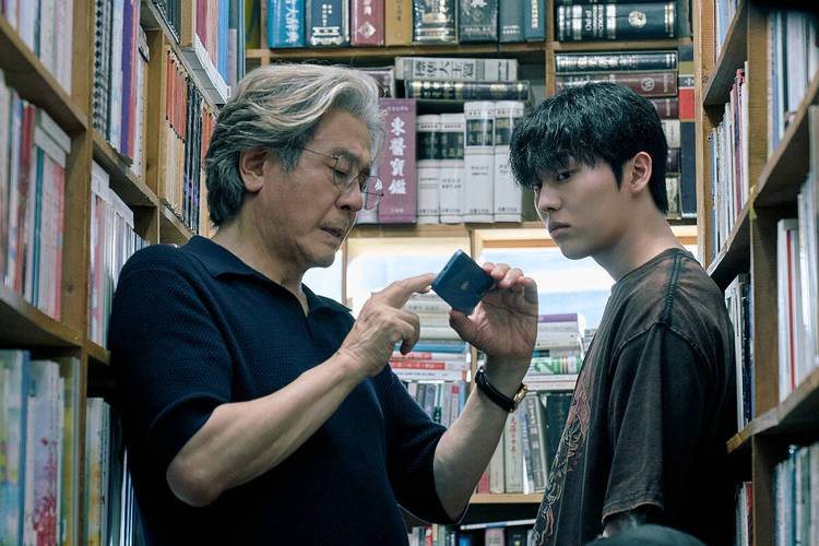 Netflix末行手记6集心理剧:崔岷植崔显旭师生对决