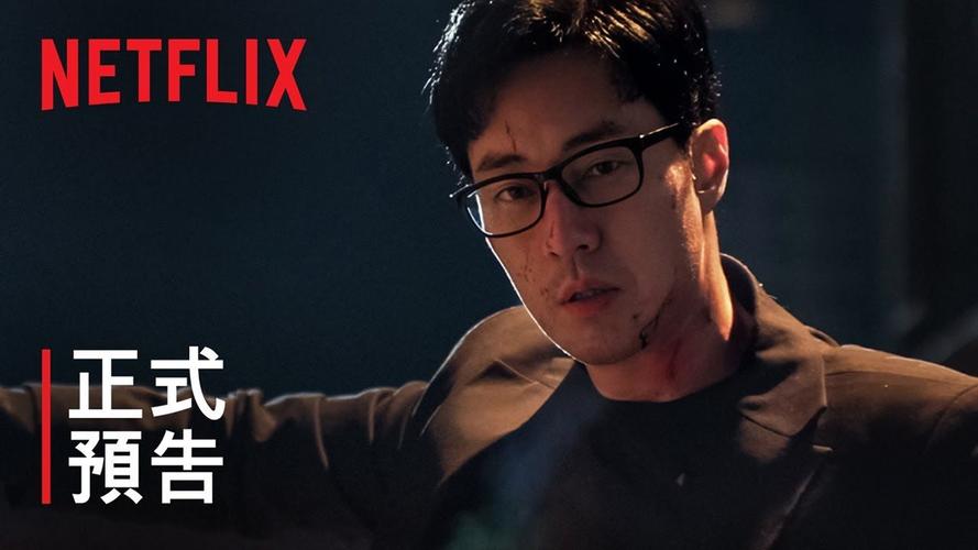 苏志燮主演韩剧金特务两周登顶Netflix全球非英语剧周榜