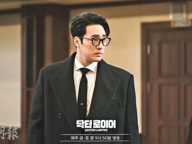 苏志燮主演韩剧金特务两周登顶Netflix全球非英语剧周榜