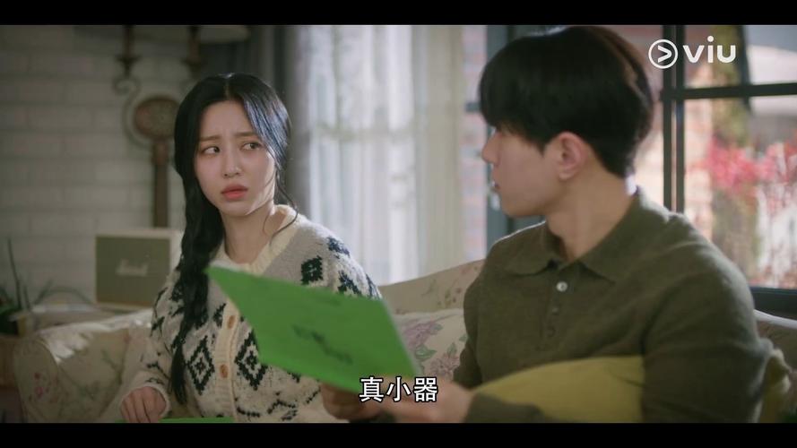 共感细胞第2集:心理师自责崩溃,女星遭霸凌后投怀送抱